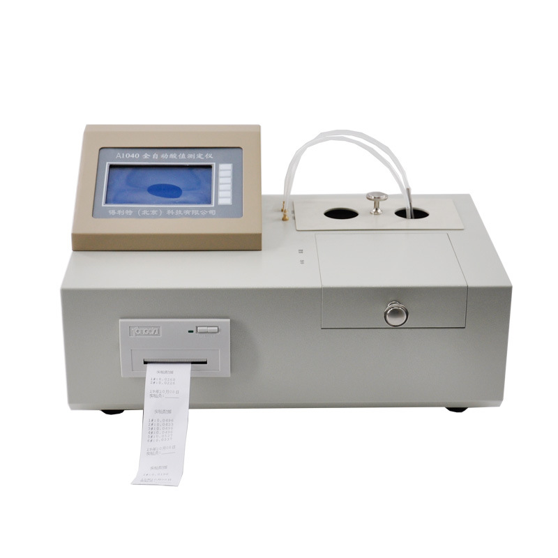 油品酸值测定仪自动油品酸度检测仪石油产品酸值测试仪