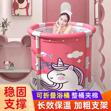 秒折叠泡澡桶圆形成人儿童婴儿加厚洗澡浴桶带盖家用沐浴