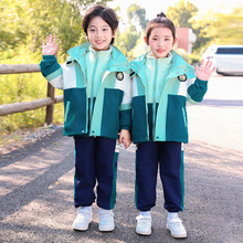 小学生校服秋冬装三件套幼儿园园服冬季冲锋衣加厚运动装儿童班服