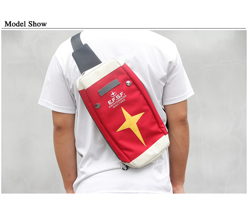 宅电舍 高达背包手提包动漫周边二次元rx78-2高达联邦军单肩包