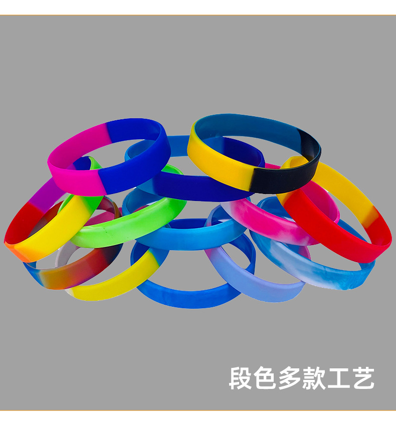 Children's Bracelet Solid Color Silicone Laser Bracelet Jewelry Bracelet Silicone Silicone Wrist Color Printing Mosquito Repellent Bracelet