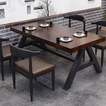 loft工业风实木长方形桌子餐厅饭店桌椅组合商用酒吧铁艺复