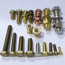 纯铜外六角螺丝多种表面处理外六角螺栓按要求生产英美制六角螺栓