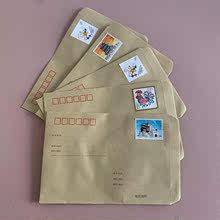 China Postal Envelope with stamps can be mailed to prisons跨