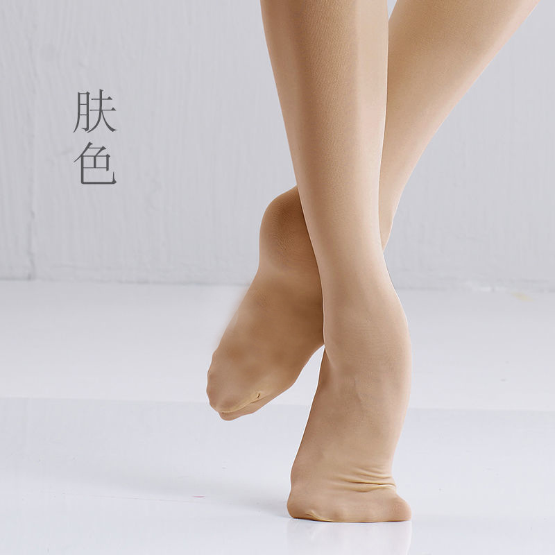 Dance Pantyhose Medium and Large Children's Velvet Thin Pantyhose Professional Dancing Pantyhose Ballet Tight Adult Dance Pantyhose