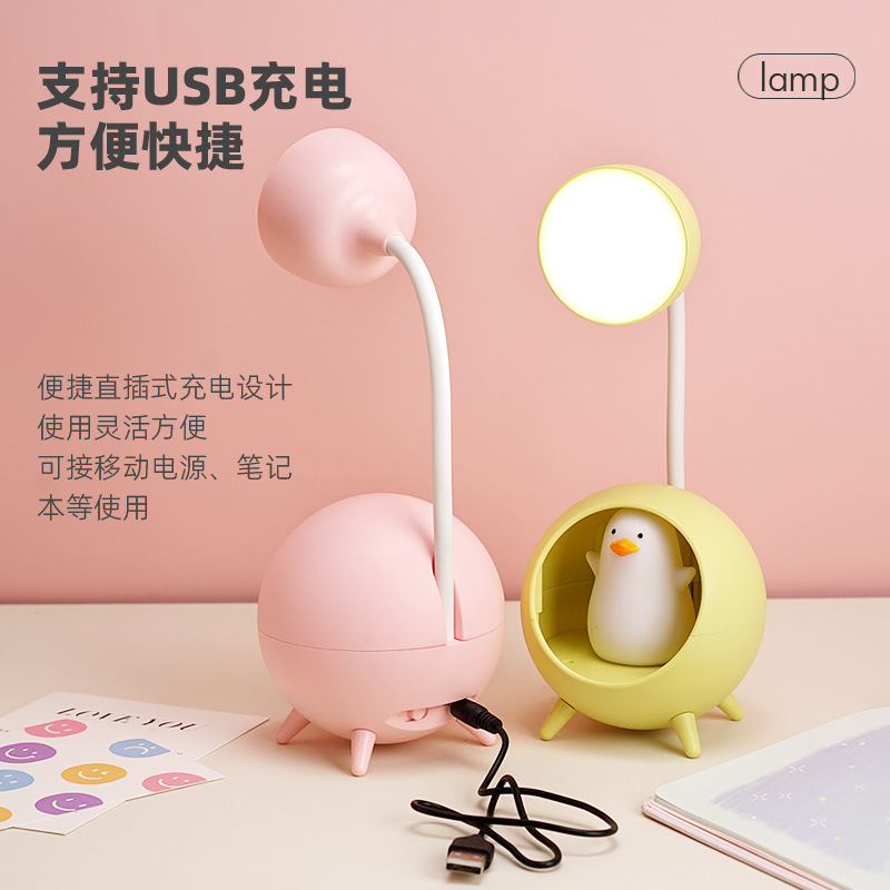 New LED Light Source Energy Saving Table Lamp Cartoon USB Power Saving Eye Protection Table Lamp Cute Small Night Lamp