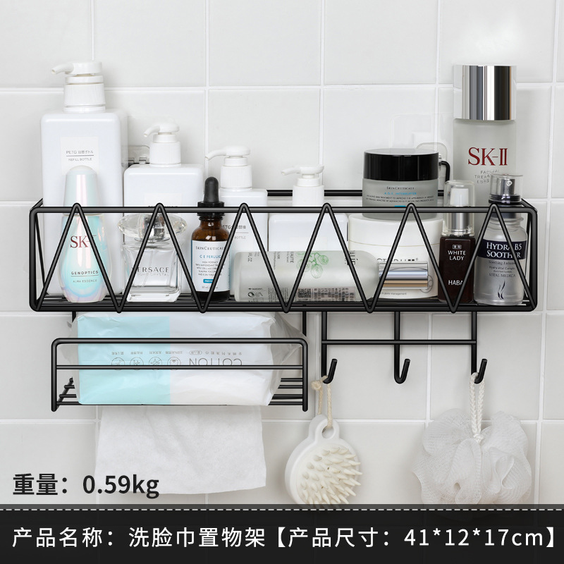 Toilet Rack Punch-Free Bathroom Shelf Wall-Mounted Toilet Nail-Free Washstand Tissue Holder