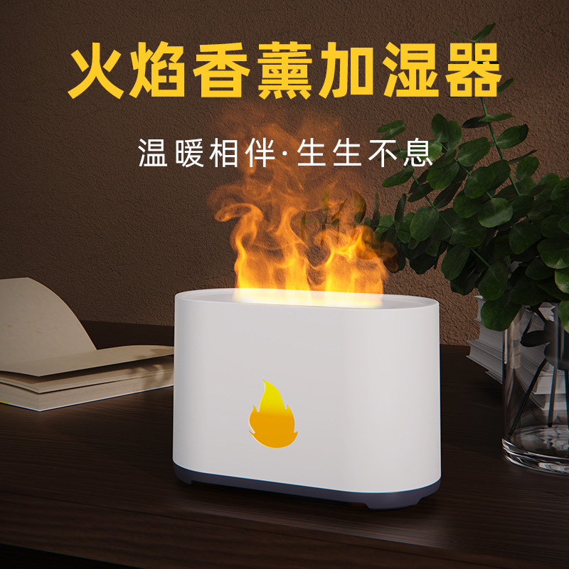 Simulation Flame Aroma Diffuser Expansion Fragrance Machine Household 5V Office Desk Surface Panel 3D Flame Humidifier