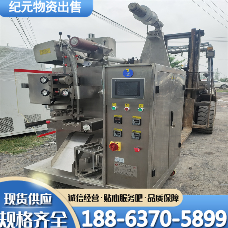 e58e78ffce4b393cdf823d06eb2f58