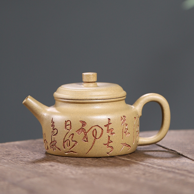 紫砂壶宜兴厂家批发纯手工刻绘书法段泥小德钟功夫茶具泡茶壶代发