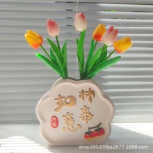 网红家居装饰品郁金香干花陶瓷花瓶摆件客厅插花仿真花轻奢高级感