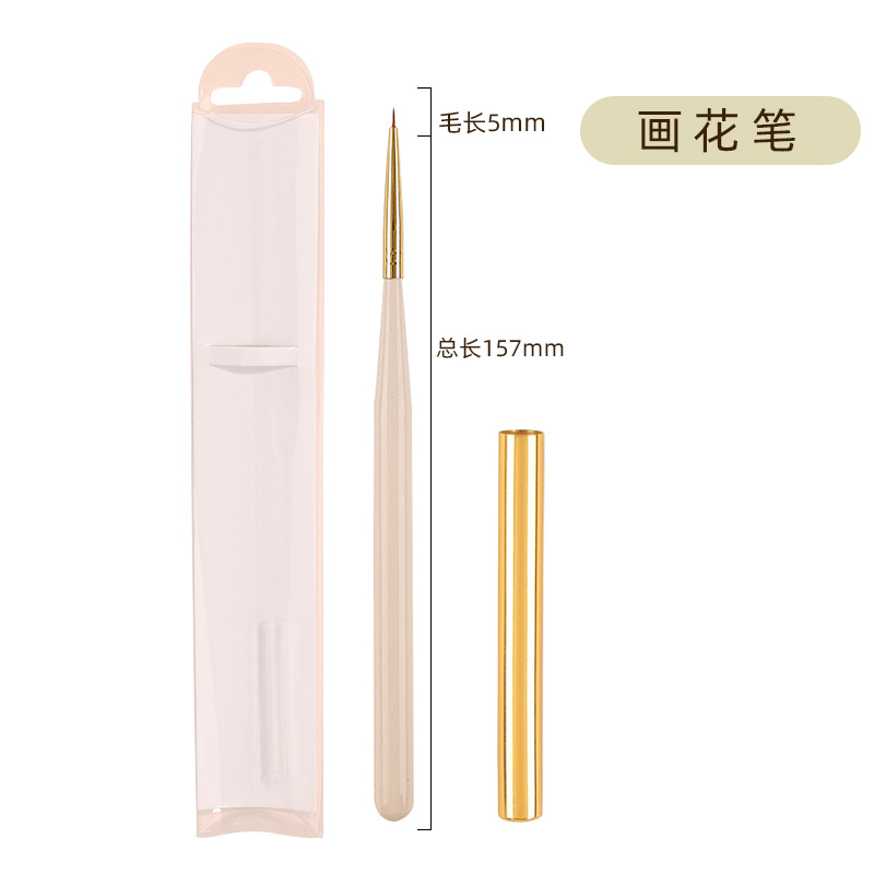 Japanese-Style Nail Brush Set 12 Sets Commonly Used Fluoresent Marker Line Drawing Pen UV Pen Lace Blooming Manicure Brush