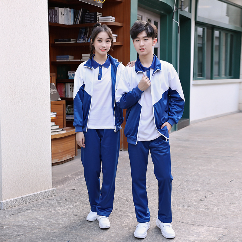 匆匆那年蓝校服大学生初中高中生运动服蓝白套装电影拍摄老式校服