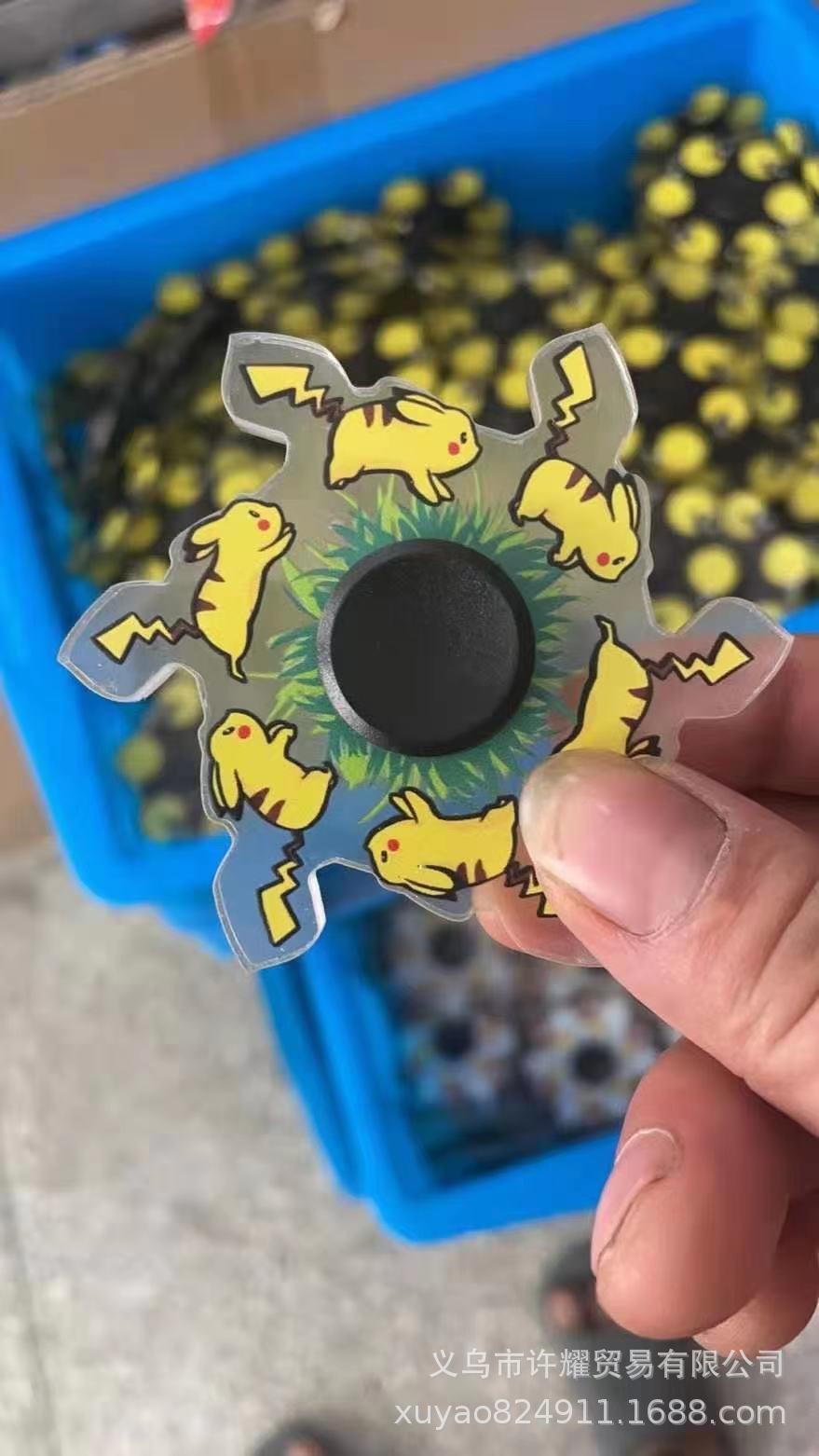 抖音新款奔跑指尖陀螺太空人火影忍者悟空皮卡丘手指陀螺黑科技