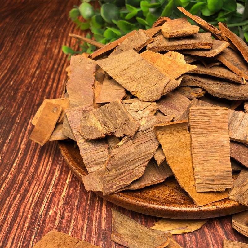 中药材云南南方红豆杉树皮红豆杉树皮干货红豆杉皮新货红豆杉树皮