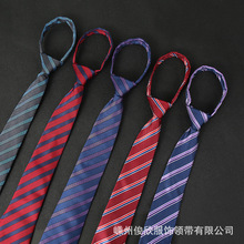 男士1200针南韩丝商务休闲JK男士女士外销婚庆休闲条纹领带拉带