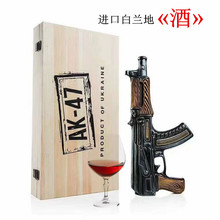 乌克兰进口洋酒白兰地 AK-47枪型酒木质礼盒装蒸馏酒陶瓷瓶700ml