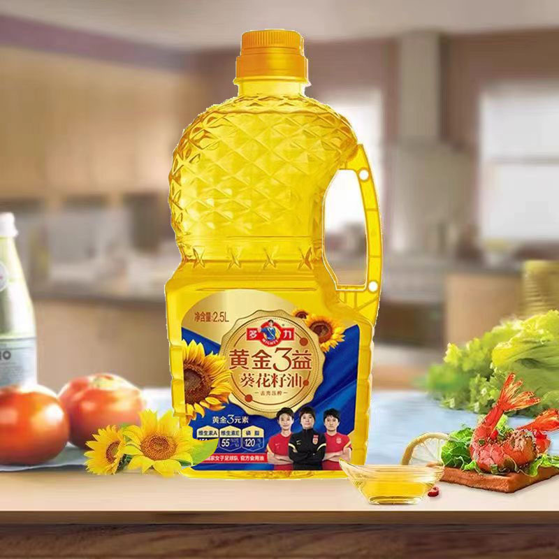 多力葵花籽油2.