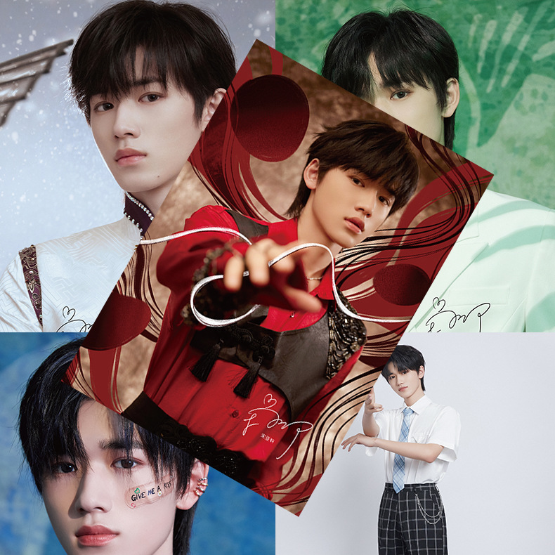 宋亚轩海报 opp袋装 高清铜版纸 1套8张 明星周边写真宿舍墙贴纸