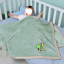 婴儿毛毯儿童小被子小毛毯秋冬加厚珊瑚绒毯子宝宝午睡毯幼儿园盖