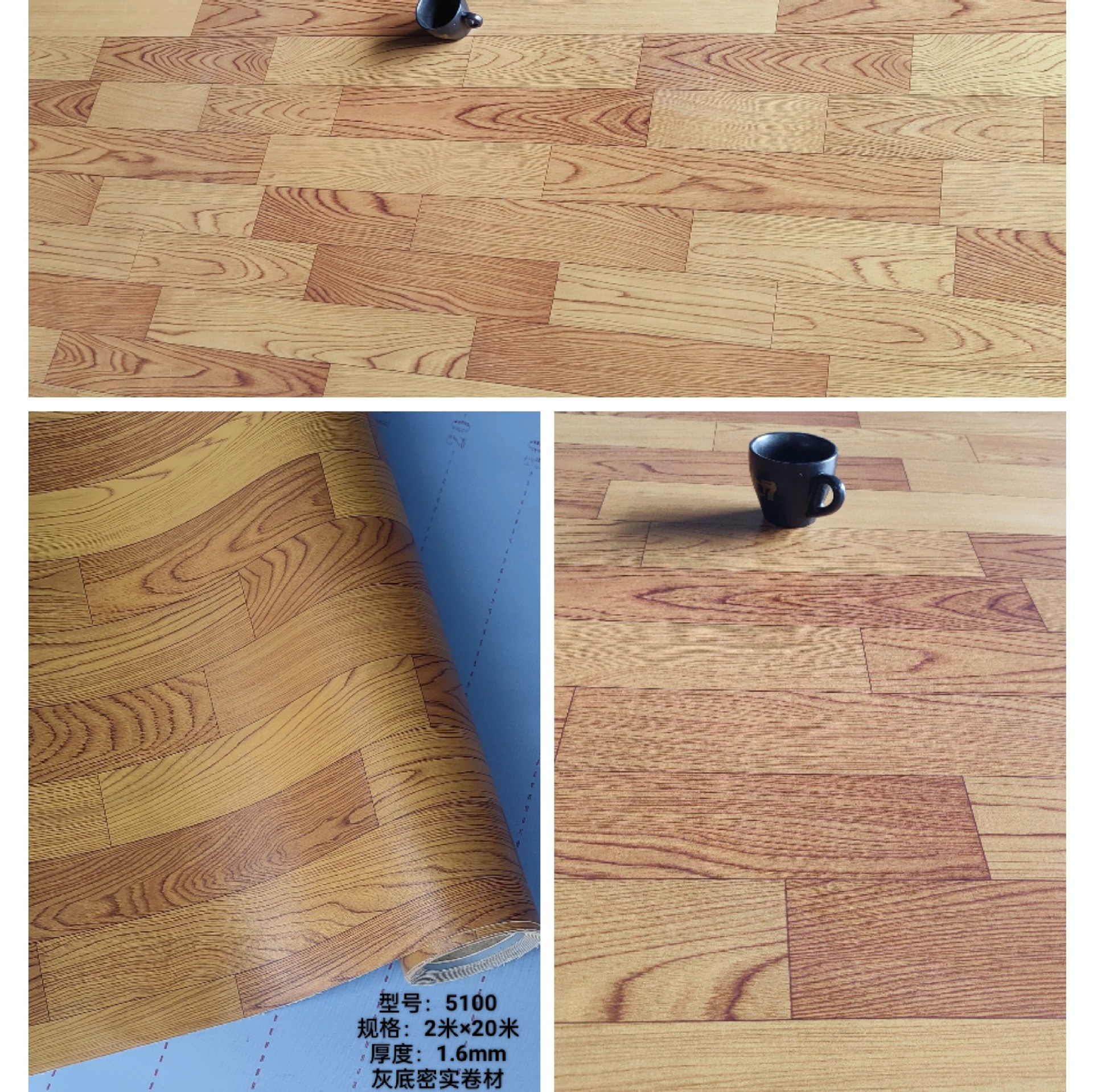 地板革加厚pvc塑胶地板防水泥地直接铺地板贴商用地胶耐磨地胶垫