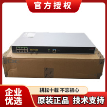 EWP-WX2510X-PWR/2520X/2540X/2560X/2580X-LI华三无线AC控制器