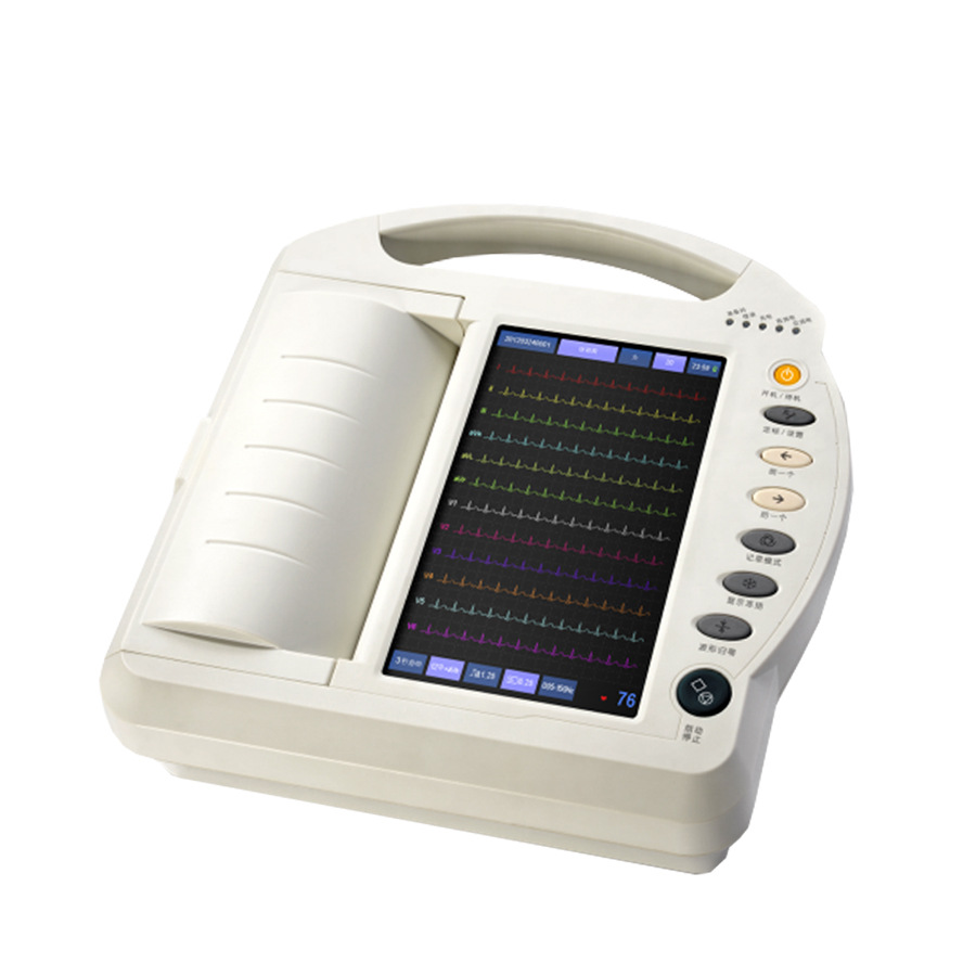 便携式全数字心电图机3道6道心电图仪医用心电分析仪