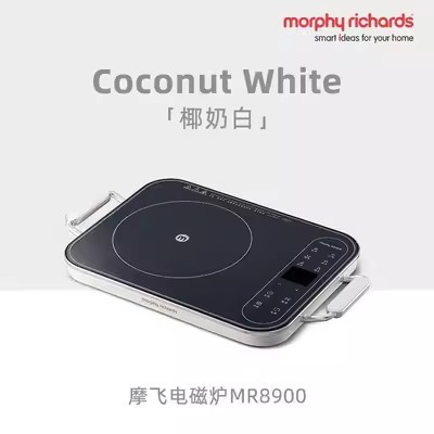 MORPHY RICHARDS Mr8900 Induction Cooker Household Small Multi-Functional Induction Cooker Cooking Hot Pot Battery Oven Wholesale and Retail