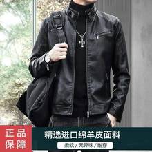 皮衣男秋冬季新款韩版修身机车服皮夹克男青年加绒外套潮