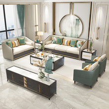 新中式实木沙发组合现代简约中式客厅样板间轻奢禅意全屋家具现货