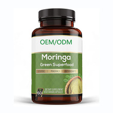 跨境供应亚马逊热销支持免疫力moringa capsules辣木胶囊