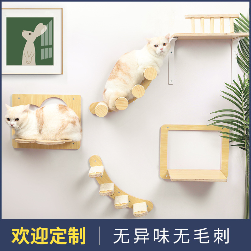 Solid Wood Cat Climbing Frame Column Wall Cat Wall Jumping Platform Cat Nest Cat Climber Cat Tree DIY Wall-Mounted Cat Stair Toy