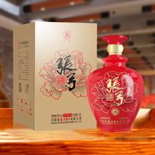 张弓 大汉国运6 浓香型固态纯粮食白酒 52度 500ml*1瓶 单瓶装