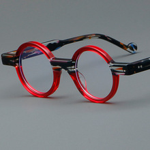外贸新款板材眼镜拼料复古镜架5809欧美丹阳现货批发可配近视镜框