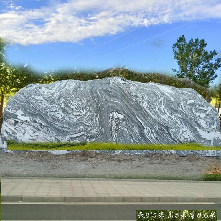 石雕影壁石花岗岩福字墙照壁村牌石刻字石庭院小区广场景观雕塑