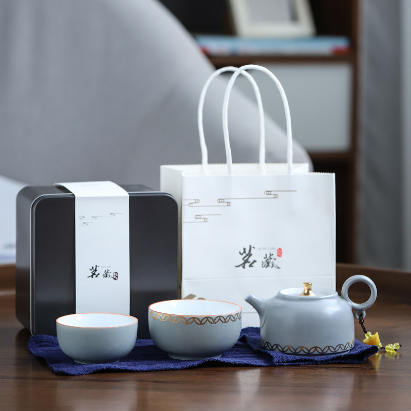 旅行茶具包装一壶俩杯礼盒装茶杯便携套装印制logo公司文创伴手礼