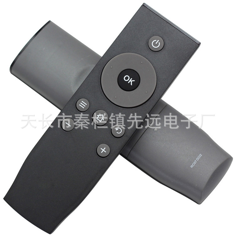 xy型号xy品牌遥控器影音配件种类支付方式买家服务立即订购加入进货单