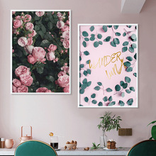 亚马逊热销PS框卧室挂画现代复古油画美式花卉帆布印刷客厅装饰画