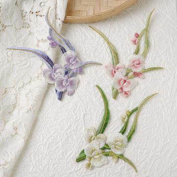 蝴蝶兰绣花布贴  国风古风diy布贴汉服包包 服装污渍修补熨10446