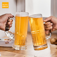 美索米亚创意超大容量啤酒杯带把大号扎啤杯加厚家用1000ML玻璃杯