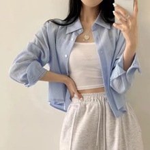 韩国蓝色小条纹衬衫设计感小众2024新款长袖防晒衬衫女
