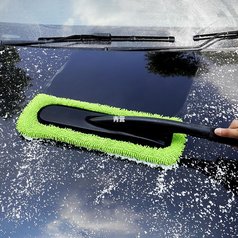 卡饰社汽车除尘扫灰掸子不伤车软毛专用车刷子洗车拖把擦车神器新