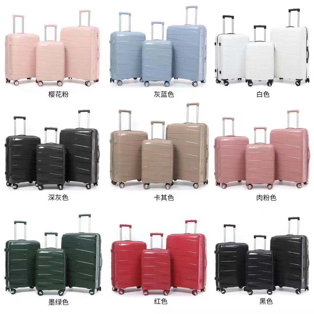 凤冠品牌炫酷炫彩pp防爆拉链旅行箱20寸24寸28寸可坐-阿里巴巴