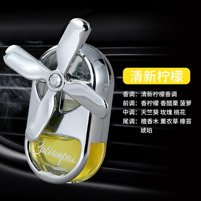 Car Air Outlet Liquid Aromatherapy Odor Removal Pendant