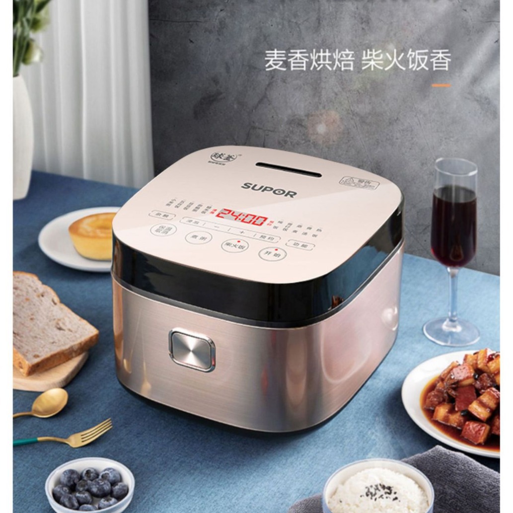 苏泊尔球釜电饭煲家用智能4l升大容量柴火饭多功能sf40fc596-阿里巴巴