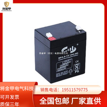 拉杆广场舞电瓶音箱电池太阳能小UPS蓄电池12V5Ah铅酸商业车 12V5