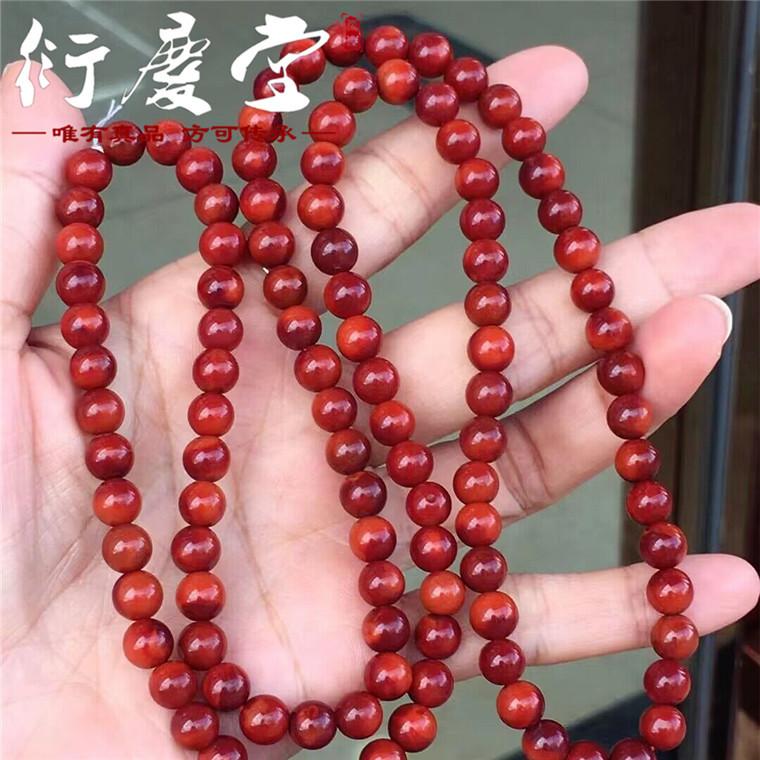 川料天然南红玛瑙念珠火焰红玫瑰108文玩手链多圈男女南红佛珠