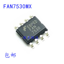 全新  FAN7530  FAN7530MX    SOP-8  电源管理芯片IC  SOP-8
