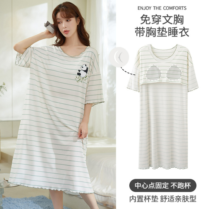 Summer Nightdress Ice Silk Thread Belt Chest Pad Short Sleeve Sweet Cute Style Pajamas Ladies' Homewear Pregnant Women's Confinement