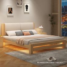 家用卧室现代实木床小户型公寓出租屋简约风经济型单人双人落地床
